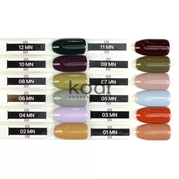 MOULINE
